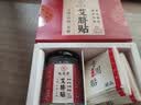 九芝堂艾脐贴艾草三伏肚脐贴祛湿脾胃虚寒湿气重减肥排油燃脂瘦身瘦肚子 实拍图