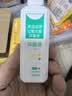 海氏海诺双氧水皮肤伤口消毒护理液抑菌剂 3%过氧化氢溶液喷雾100ml/瓶 实拍图