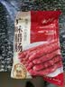 云山半广味腊肠500g 广东特产香肠腊味煲仔饭年货下酒菜火锅食材 实拍图