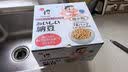 喜代美山大纳豆40g*16盒 日本原装进口北海道极小粒 纳豆即食激酶发酵菌 实拍图