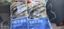 京觅多春鱼2斤(4*250g) 40-50条公母混合新老包装交替 实拍图
