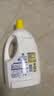 滴露（Dettol）衣物消毒液除菌柠檬3L 99.9%杀菌除螨内衣裤衣服消毒水配洗衣液 实拍图