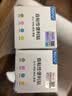NVV 便利贴粘性便签纸400张72*72mm标签贴纸备忘留言纸记事贴N次贴可爱便条纸BL-01Z混色4本组合装 实拍图