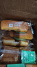 良品铺子全麦椰香红豆卷面包800g夹心手撕吐司面包出游营养早餐休闲零食 实拍图