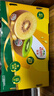 佳沛（zespri）新西兰 阳光金果25-27粒原箱特大果单果124-146g 猕猴桃水果礼盒 实拍图