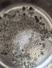 南方黑芝麻黑芝麻糊1000g/袋 营养早餐丨膳食纤维丨入口醇香丨零食丨食品 实拍图