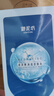 御泥坊面膜玻尿酸补水保湿面膜深层补水锁水 25ml*15片七夕情人节礼物 实拍图