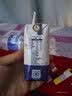 蒙牛特仑苏纯牛奶全脂灭菌乳利乐钻200mL*10盒 早餐奶 实拍图