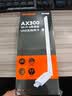 Tenda腾达 usb无线网卡wifi6 智能免驱无限 无线网卡台式机专用 wifi接收器 高增益天线 无线wifi发射 实拍图