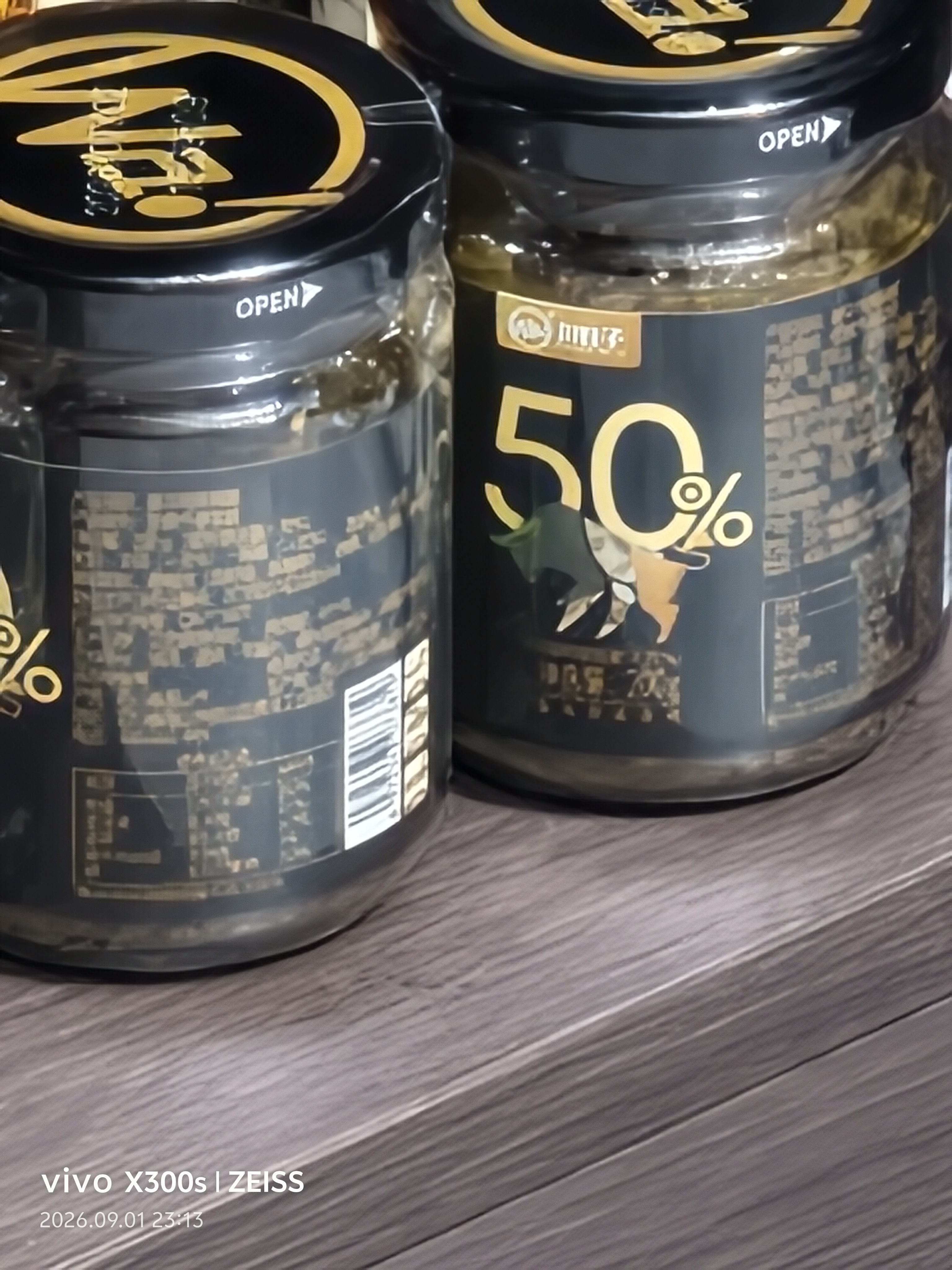 川娃子鲜牛肉烧椒酱 辣椒酱 50%肉含量 拌饭拌面调味酱辣酱 200g 实拍图
