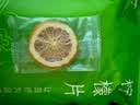 福茗源花果茶 柠檬片 特级品质蜂蜜冻干柠檬片VC柠檬泡水花草茶袋装250g 实拍图