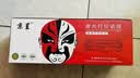 京呈Q2612A硒鼓适用惠普1020硒鼓hp 1020plus m1005 m1319打印机粉盒墨盒 【2500页】Q2612A 标准易加粉硒鼓/支 实拍图