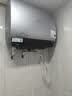 美的（Midea）小西梅活水电热水器UD10MAX亲肤活水 水质可视自动排污60L双胆扁桶3300W水电分离家用一级能效瞬热 实拍图