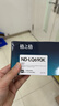 格之格LQ690K/LQ680K2色带 适用爱普生LQ680Kii LQ675KT LQ695C LQ106KF LQ690C针式打印机色带架 实拍图