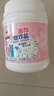 老管家香氛爆炸盐1000g 彩漂粉漂白剂儿童衣物活氧去黄去污渍增艳增白 实拍图