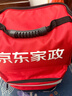 京东家政 【3小时保洁单次服务】家政保洁上门服务 京东保洁家庭清洁 适用面积＜90平米 实拍图