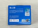 格之格816墨盒 适用佳能MP288墨盒 MX259 MP236 MX348 MX358 MP498 IP2780 CL-816 PG-815彩色墨盒 实拍图