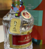 五粮液 普五八代 世界杯 2025-26年 52度 500ml*6 整箱【名酒鉴真】中秋 实拍图