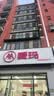 爱玛（AIMA）【北京专享】爱朵符合新新国标可上牌高颜值长续航大电池电动自行车电瓶车 到店选色提车 实拍图