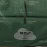 棉柔世家（FulCotton）婴儿绵柔巾【80抽*6包】洗脸巾一次性擦脸巾珍珠纹加厚 实拍图
