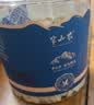 半山农 西洋参中片100g 正宗长白山花旗参切片老人营养补品礼送长辈父母 实拍图