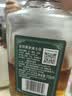 金宾（Jim Beam）【宋雨琦同款】黑麦波本调和型700ml 威士忌洋酒 中秋送礼 实拍图