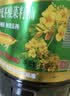 金龙鱼 食用油【保真菜籽油】醇香（纯香）菜籽油5L(新老包装交替发货) 实拍图