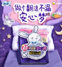 苏菲超熟睡兔子大码安心裤XL码17条安睡裤少女裤型卫生巾京东自营 实拍图