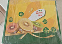 佳沛（zespri）新西兰 阳光金奇异果12粒特大果单果124-146g 猕猴桃水果礼盒 实拍图