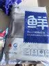 鲜京采舟山实心段带鱼段2.4斤 纯肉段无内脏【京东自有品牌】 实拍图