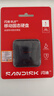 闪迪（SanDisk）ELE 1TB 移动固态硬盘（PSSD）新元素 type-c接口 小巧便携手机直连笔记本电脑两用外接 办公存储 实拍图