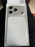 Apple/苹果【点击“立即领取“享补贴】iPhone 17 Pro 512GB 银色 支持移动联通电信5G 双卡双待手机 实拍图