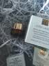 雅诗兰黛小棕瓶特润修护精华眼霜礼盒15ml+3*5ml生日礼物 实拍图