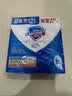舒肤佳香皂115g*12块皂(纯白4+柠檬4+芦荟4)肥皂 99.9%除菌 除螨温和 实拍图