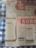 贝亲（Pigeon）防胀气 玻璃奶瓶160mlS码+PPSU奶瓶240mlM码 1-6个月奶瓶套装 实拍图