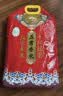 十月稻田 五常香米 五常大米 20斤（东北大米 10kg/公斤） 实拍图