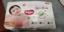 好奇（Huggies）铂金装小桃裤拉拉裤箱装XXXL64片尿不湿【夏季散热王】 实拍图