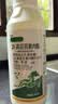 芸苔素内酯植物生长调节剂生根保花保果药果树蔬菜花卉农药叶面肥 1000克 晒单实拍图
