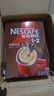 雀巢（Nestle）【樊振东同款】1+2特浓低糖*速溶咖啡三合一冲调饮品90条1170g 实拍图
