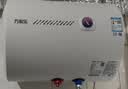 万家乐H111B(S)小户型 安全耐用 速热不跳闸 储水式家用租房卫生间洗澡 上门安装 40升电热水器 实拍图