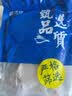 富海锦渤海银鲳鱼净重450g3条平鱼深海鱼烧烤食材烤鱼海鲜鱼类纯鱼肉 实拍图