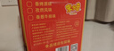 米多奇烤香馍片2kg 早餐饼干混合口味膜片休闲零食馒头片 实拍图