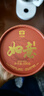 大益TAETEA茶叶普洱茶熟茶 如意沱茶盒装100g/沱 口粮茶 中华老字号 实拍图