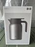 小米纯钛保温壶 家用焖茶壶 茶水分离暖水壶 大容量热水壶 真空保温瓶 实拍图