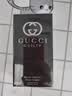 古驰（GUCCI）罪爱男士淡香水50ml 东方香调 生日礼物 实拍图