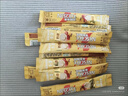雀巢（Nestle）【樊振东同款】咖啡粉1+2奶香速溶三合一冲调饮品30条450g 实拍图