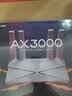 普联（TP-LINK） 大道AX3000满血WiFi6千兆无线路由器 5G双频家用穿墙 Mesh 3000M无线速率 信号增强 易展 XDR3010 实拍图