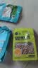 鹰哥新疆本地木垒鹰嘴豆可发豆芽打豆浆豆粉泥绿色有机食品熟食生豆 【带绿标】精选生豆1000g*2袋 实拍图