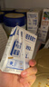 蒙牛低脂高钙牛奶250ml*21盒 早餐健身伴侣 礼盒装送礼礼盒 实拍图