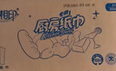 心相印【樊振东推荐】厨房用纸卷纸75节*8卷纸巾食品接触级 懒人抹布 实拍图